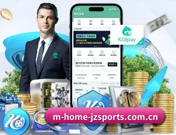 九州体育入口 APP 深度功能